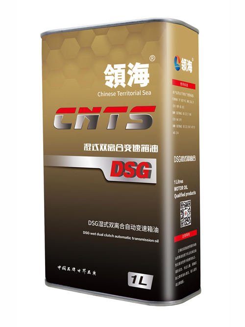 雙離合產品系列 DSG濕式